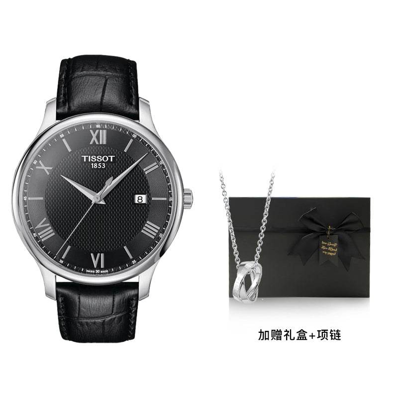 Часы Tissot Junior - Boxette Shop